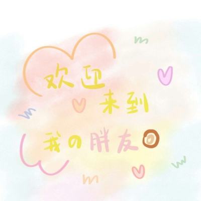 魔域神曲九游最新版下载